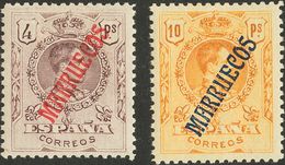 *29/42. 1914. Serie Completa. Muy Bien Centrada. MAGNIFICA. Edifil 2019: 215 Euros - Spanish Morocco