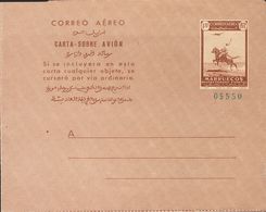 (*)AE1. 1949. 1'30 Pts Castaño Sobre Aerograma. MAGNIFICO. Edifil 2019: 28 Euros - Other & Unclassified