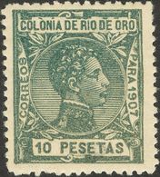 *18/33. 1907. Serie Completa. Excelentes Centrajes. MAGNIFICA. Edifil 2019: 183 Euros - Rio De Oro