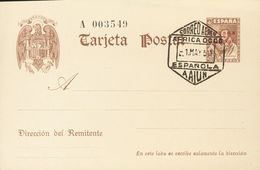 ºEP1. 1941. 20 Cts Castaño Sobre Tarjeta Entero Postal. Matasello CORREO AEREO / AAIUN. MAGNIFICA. Edifil 2019: 150 Euro - Sonstige & Ohne Zuordnung