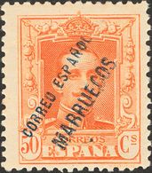 *17/22. 1923. Serie Completa. MAGNIFICA. Edifil 2019: 140 Euros - Maroc Espagnol