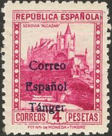 *96/07. 1938. Serie Completa. MAGNIFICA. Edifil 2019: 85 Euros - Spanish Morocco