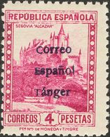 *96/07. 1938. Serie Completa, Doce Valores. Variedad "C" DE CORREOS MINUSCULA. MAGNIFICA Y RARA, NO CATALOGADA. - Spanish Morocco