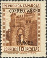 *108/13. 1939. Serie Completa. MAGNIFICA. Edifil 2019: 102 Euros - Spanish Morocco