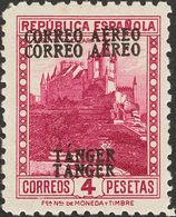 *108/12hh. 1939. Serie Completa, Cinco Valores. Variedad SOBRECARGA DOBLE. MAGNIFICA. Edifil 2013: 119 Euros - Marruecos Español