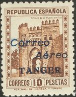 *NE10/25. 1940. Serie Completa. NO EMITIDA. MAGNIFICA. Edifil 2019: 135 Euros - Marruecos Español