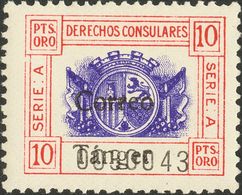 *142/46. 1938. Serie Completa. MAGNIFICA. Edifil 2019: 78 Euros - Marocco Spagnolo