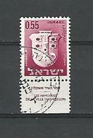 1965 N° 283A  TABS  LES ARMOIRIES DE LA VILLE D' ASHQELON ISRAËL 55 OBLITÉRÉ - Used Stamps (with Tabs)