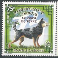Nouvelle Calédonie 2018 - Horoscope Chinois : Le Chien - Unused Stamps