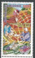 Nouvelle Calédonie 2018 - Les Saisons De L'igname : Kuyiuk Huuda - Unused Stamps