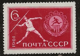 Russie 1961 N° Y&T :  2443 ** - Unused Stamps