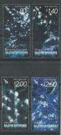 Nouvelle-Zélande 2016 - Beauté Bioluminescente De La Nouvelle-Zélande : Les Vers Luisants - Unused Stamps