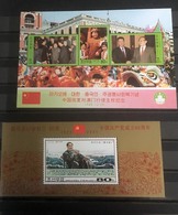 Mao China North Corea Noord Korea - Mao Tse-Tung