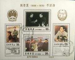 Mao China Dpr Korea - Mao Tse-Tung