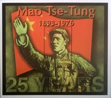 Mao China Ghana - Mao Tse-Tung