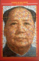 Mao China Big Sheet Togo - Mao Tse-Tung