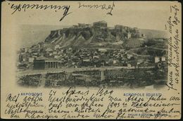 GRIECHENLAND 1902 (11.5.) PP 10 L. Hermes, Rot,  O H N E  Blinddruck = PP ! + 1K: ATHINAI (Athen), Klar Gest., Seltene A - Archaeology