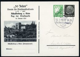 Aschaffenburg 1937 (10.1.) PP 5 Pf. Adler + 1 Pf. Hindenburg: ..Tag Der Briefmarke/..(Pompejanum) = Römische Ideal-Villa - Arqueología