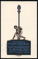 AUGSBURG 6 1911 (Mai) 1K Auf PP 5 Pf. Luitpold, Grün: "GROSSTATDTFEIER AVGSBVRG" = Säule Mit Römischen Fruchtbarkeits-Sy - Archeologie