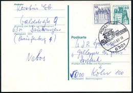 6301 POHLHEIM 1 1983 HWSt Ohne Text = Röm. Limes + Wachturm , Bedarfskarte (Bo.1) - Römische Geschichte & Kultur / Roman - Archéologie
