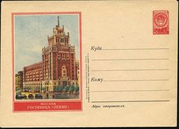 UdSSR 1959 40 Kop. U Staatswappen, Rot: Moskau, Hotel Peking (im Stalinist. Stil) Ungebr. - Astronomie / Astronomy / Ast - Monumenti