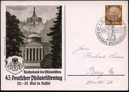 KASSEL/ 43.Deutscher Philatelistentag 1937 (23.5.) SSt = Herkules Mit Keule Auf PP 3 Pf. Hindenbg.: Schloß Wilhelmshöhe  - Kastelen