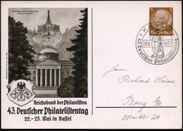 KASSEL/ 43.Deutscher Philatelistentag 1937 (23.5.) SSt = Herkules Mit Keule Auf PP 3 Pf. Hindenbg.: Schloß Wilhelmshöhe  - Schlösser U. Burgen