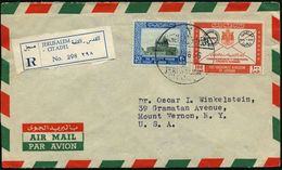 JORDANIEN 1956 (2.8.) 20 F. Felsendom U. 100 F. "1.Arab. Postkongreß", 1K: JERUSALEM /2/ C I T A D E L  (+ 2x Rs.) + Bla - Châteaux