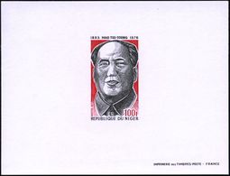 NIGER 1977 100 F. "1. Todestag Mao Tsedong",  U N G E Z.  Ministerblock = Einzelabzug ("Epreuve De Luxe") Ungummiertes K - Other & Unclassified