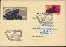 UdSSR 1964 (1.1.) 4 Kop Sonder-U. "Internat. Jahr Der Ruhigen Sonne" (Sonne, Radioteleskop) + Motiv-ähnl. ET-SSt: MOSKAU - Astronomùia