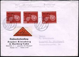 B.R.D. 1961 (1.8.) 20 Pf. "75 Jahre Carl-Benz-Automobil", Reine MeF: 3 Stück Sauber Gest. (Marburg), Inl.-NN-Brief  (Mi. - Voitures