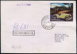 BHUTAN 1989 75 Ch. "Talbot", Histor. Sportwagen, 3-D-Marke (wie EF U.a. Rs.) + Hs. R-Vermerk + Ra.: PHUNTSHOLING G.P.O., - Automobili