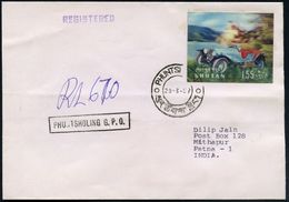 BHUTAN 1989 (28.3.) 1,55 Nu. "Bugatti" Kabrio, 3-D-Marke, (wie EF U.a. Rs.) + Schw. R-Stempel: PHUNTSHOLING G.P.O. (hs.  - Coches