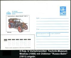 UdSSR 1988 5 Kop. U Verkehrsmittel , Blau: Kabrio "Russo-Balm" 1911 (Oldtimer) = Techn. Museum Moskau, Ungebr. - Autobah - Voitures