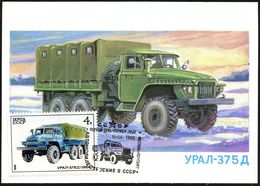 UdSSR 1986 (15.8.) Sowjetische LKW, Kompl. Satz + ET-SSt (MOSKAU) Auf 5 Ersttags-Maxumumkarten  (Mi.5630/34) - Christent - Trucks
