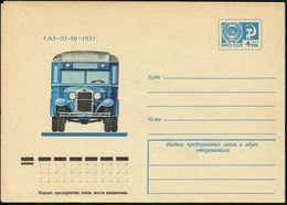 UdSSR 1974 4 Kop. U Staatswappen , Blau: GAZ-03-30, Omnibus 1930, Ungebr. - Kirchentage & Kirchenkongresse / Christian C - Bussen