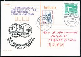 3560 SALZWEDEL 1/ I 1990 (2.7.) 1K Auf Amtl. P 10 Pf. PdR, Grün + Zudruck: WÄHRUNGSUNION.. (1.-DM West, 1 Mk.Ost) + MiF  - Non Classés