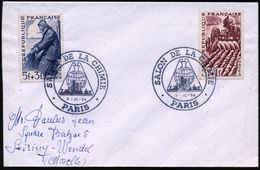 FRANKREICH 1954 (7.12.) SSt: PARIS/SALON DE LA CHIMIE = Glaskolben, Chemiewerk (vor Globus) 2x Klar Auf Inl.-Brief - Nap - Scheikunde