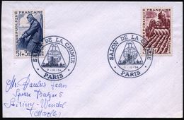 FRANKREICH 1954 (7.12.) SSt: PARIS/SALON DE LA CHIMIE = Glaskolben, Chemiewerk (vor Globus) 2x Klar Auf Inl.-Brief - Nap - Química