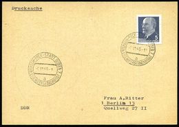 WILHELM-PIECK-STADT GUBEN 7/ A/  C H E M I E F A S E R K O M B I N A T 1965 (2.12.) Seltener 2K-Steg Ohne PLZ = Hauspost - Scheikunde