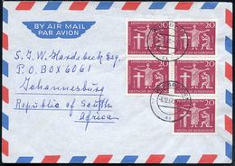 B.R.D. 1962 (6.12.) 20 Pf. "79. Deutscher Katholikentag, Hannover", Reine MeF: 5er-Block , Sauber , Zentr. Gest. Übersee - Cristianesimo