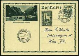 ÖSTERREICH 1933 (11.9.) SSt: WIEN ALLGEM. DEUTSCHER KATHOLIKENTAG Klar Auf BiP 12 Gr. + WIPA-Stephansdom-Vignette!, Klar - Christendom