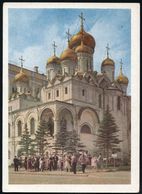UdSSR 1957 40 Kop. BiP Spasskiturm, Blaugrün: "VI. Weltjugend- U. Studenten-Festival" = Wlagoweschenski-Kathedrale, Unge - Iglesias Y Catedrales