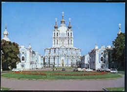 UdSSR 1977 3 Kop. BiP Komsomolzen , Schw.: Leningrad Kathedrale U. Smolnaja-Kloster (18. Jhdt. Von Rastrelli) Ungebr. -  - Abbayes & Monastères