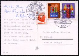 3201 HIMMELSTHÜR/ C 1971 (14.12.) HWSt = 3 Kinder öffnen Himmelstür (Blick In Den Weltraum) Bedarfs- Weihnachts-Ak.  (Bo - Kerstmis