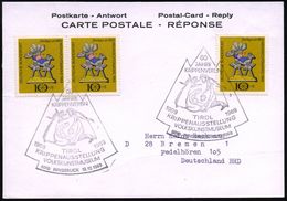 ÖSTERREICH 1969 (13.12.) SSt.: 6010 INNSBRUCK/..TIROL/KRIPPENAUSSTELLUNG/VOLKSKUNSTMUSEUM (= Engel, Christi Geburt) 3x A - Weihnachten