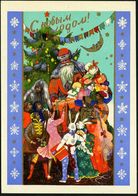 UdSSR 1958 25 Kop. BiP Bergmann , Grün: Frohe Festtage! = Weihnachtsmann, Märchenfiguren, Hasenpaar, Mond, Christbaum, E - Navidad