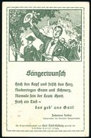 HANNOVER/ Neuntes Deutsches Sängerbundesfest 1924 (26.8.) SSt Auf Passender PP 5 Pf. Adler: Sängerwunsch.. Wartburg (wan - Christentum