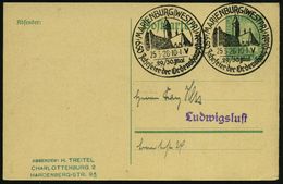 MARIENBURG (WESTPR.)/ 650 Jahrfeier Der Ordenshauptstadt 1926 (25.5.) Seltener HWSt = Ordenskirche 2x Glasklar Gest. Inl - Autres & Non Classés