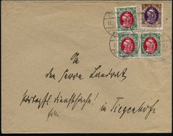 DANZIG 1921 (11.11.) Hanse-Kogge 5 Pf. + 3x 25 Pf., Motiv- U. Satzreine Frankatur (rs. Klappenfehler) Orts-Bf. (Mi.53, 3 - Autres & Non Classés